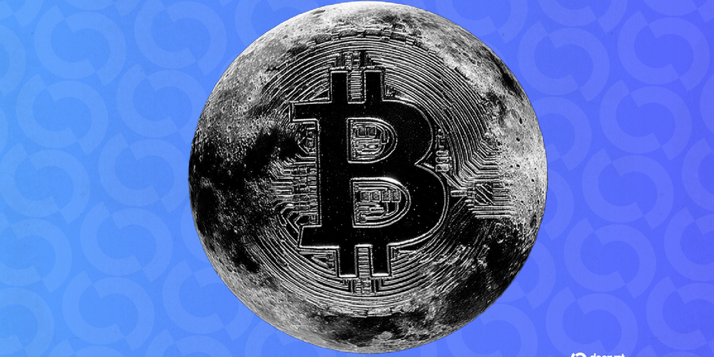 A beautiful 3D graphic showing a weathered grey planetary moon surface embossed with a prominent dark Bitcoin symbol emblem.